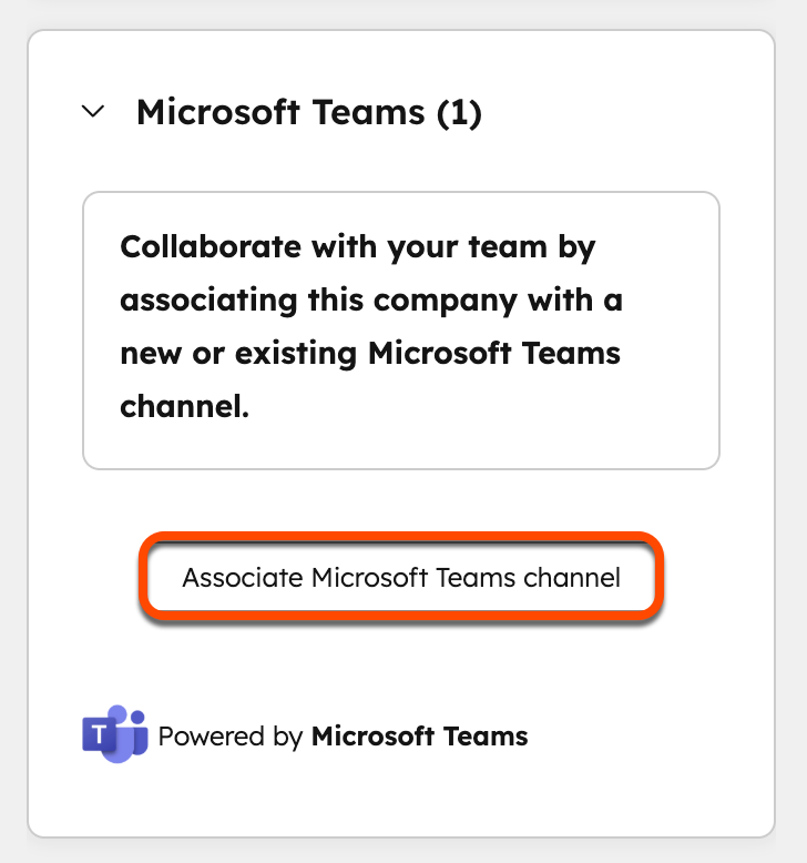 HubSpot：关联 Microsoft Teams Channel